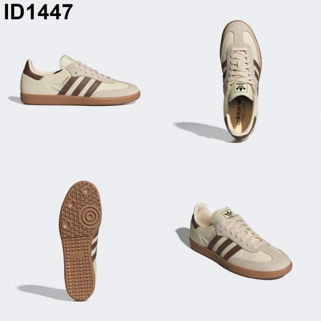 adidas 愛迪達 SAMBA OG 運動休閒鞋*精選六款