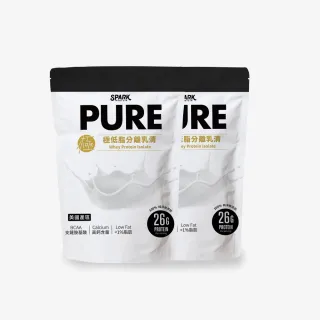 【Spark Protein】Pure 極 - 低脂分離乳清 500g*2袋裝(無附湯匙)