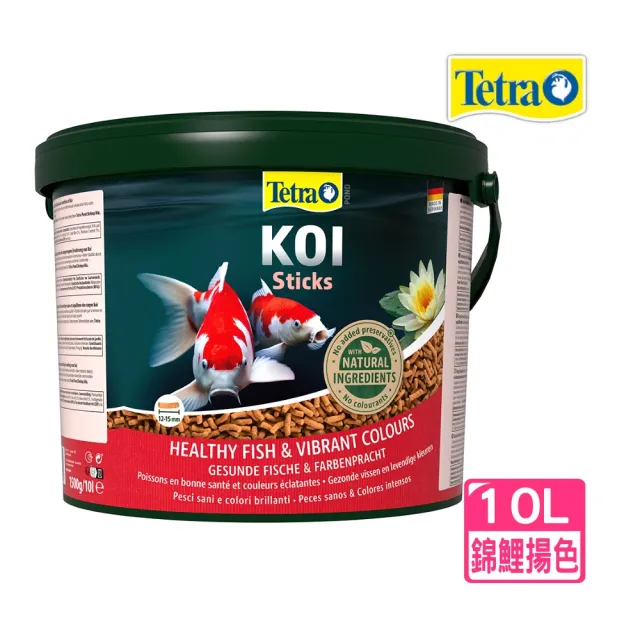 【TETRA 德彩】錦鯉揚色飼料 增豔條狀 10L/1500g/增強錦鯉天然色澤(錦鯉、鯉魚、金魚T862)