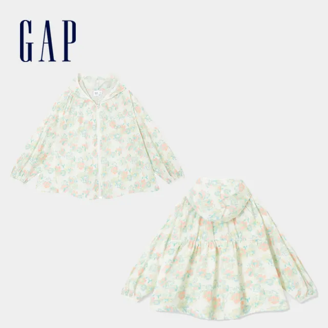 【GAP】兒童裝 Logo防曬印花連帽外套-多款任選(890512&890475)