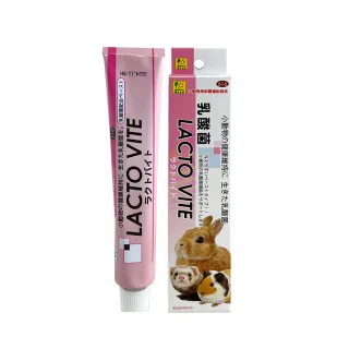 【Sanko】兔用 乳酸菌 整腸膏 50g(兔子 天竺鼠 龍貓)