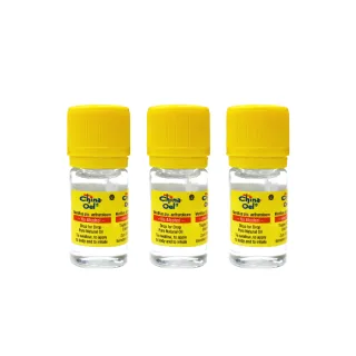 【德國百靈油】5ML*3共15ML(100%胡椒薄荷/按摩精油/年節送禮/伴手禮)