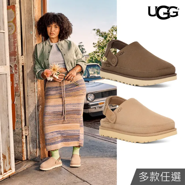 【UGG】女鞋/護趾鞋/涼鞋/懶人鞋GoldenstarClog(多款任選)