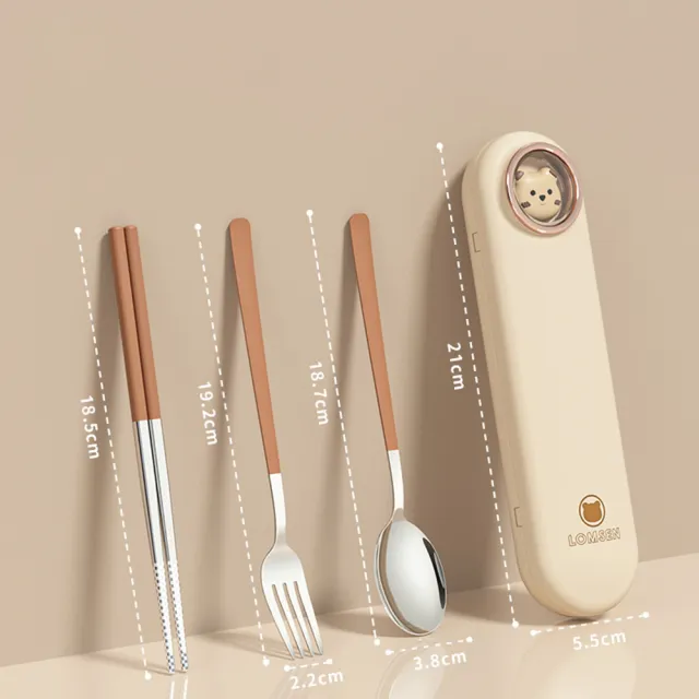【BonBon naturel】304不鏽鋼環保餐具三件組附盒(筷子/餐具/湯匙/叉子/餐勺/野餐/露營/環保餐具組)