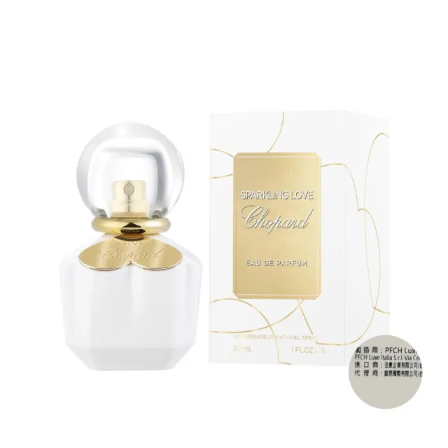 【CHOPARD 蕭邦】純愛蕭邦淡香精 30ml(專櫃公司貨)
