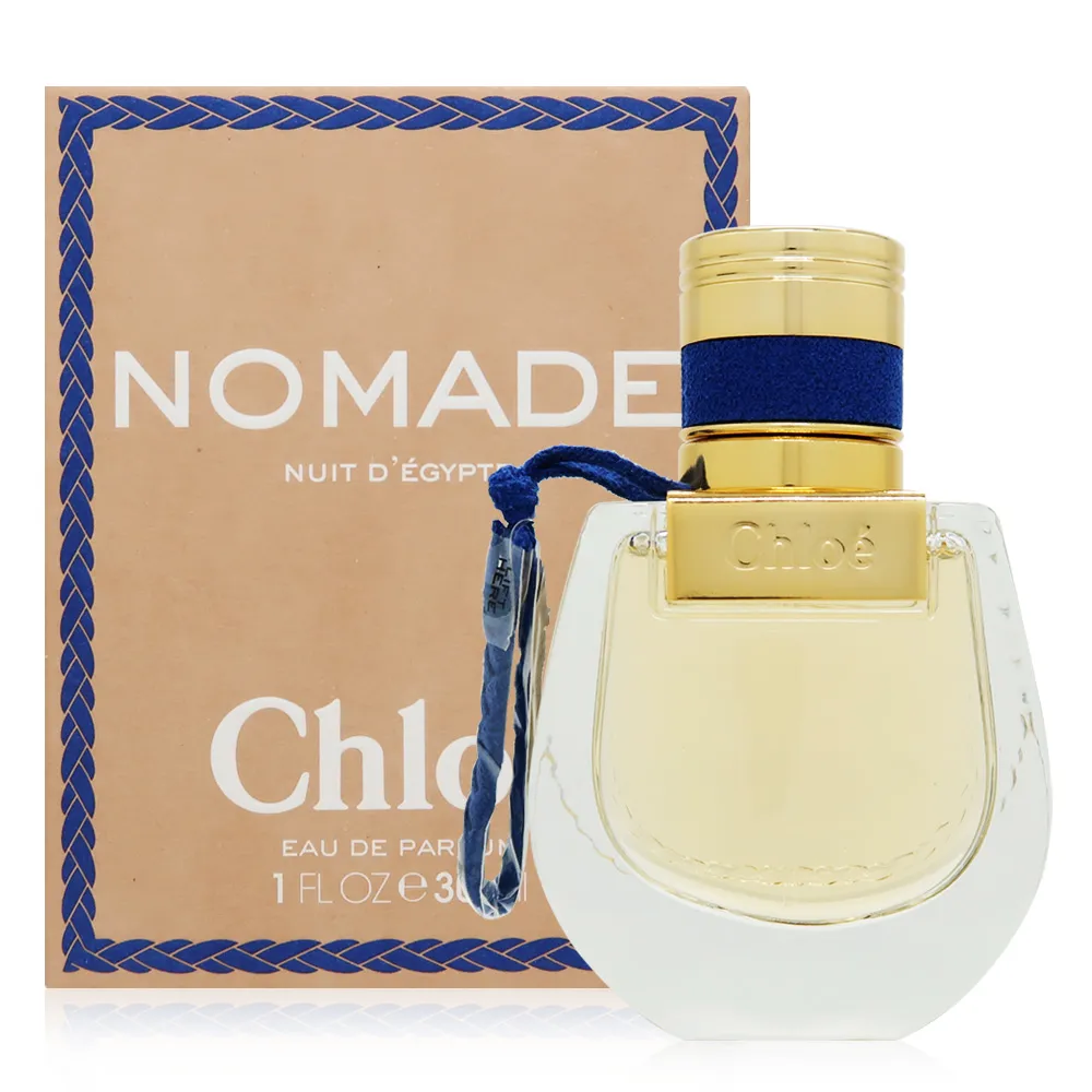 【Chloe’ 蔻依】芳心之旅夜幕精粹淡香精 EDP 30ml(平行輸入)