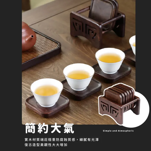 【優雅品茶】天然黑檀木方形茶托六入杯墊組(茶盤 茶道 茶碟 茶承 泡茶組 露營 功夫茶具 托盤)