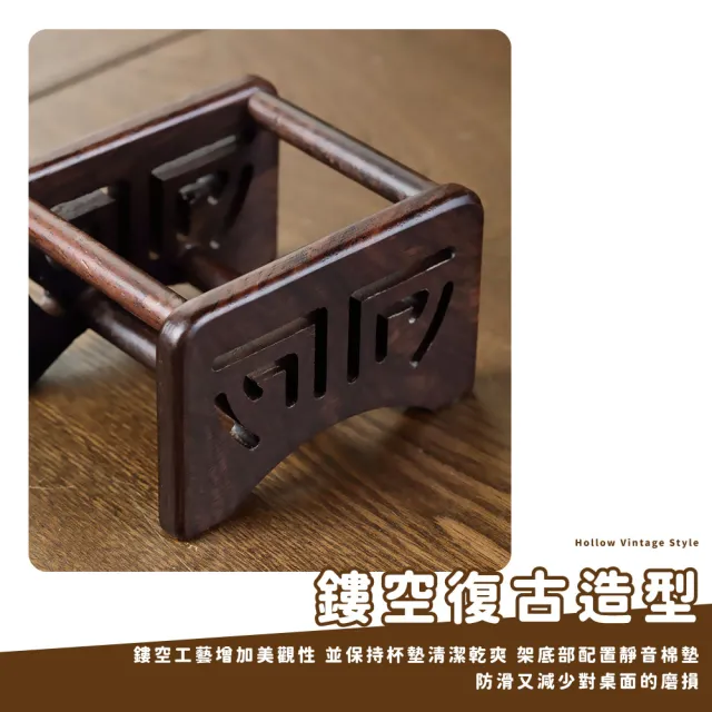 【優雅品茶】天然黑檀木方形茶托六入杯墊組(茶盤 茶道 茶碟 茶承 泡茶組 露營 功夫茶具 托盤)