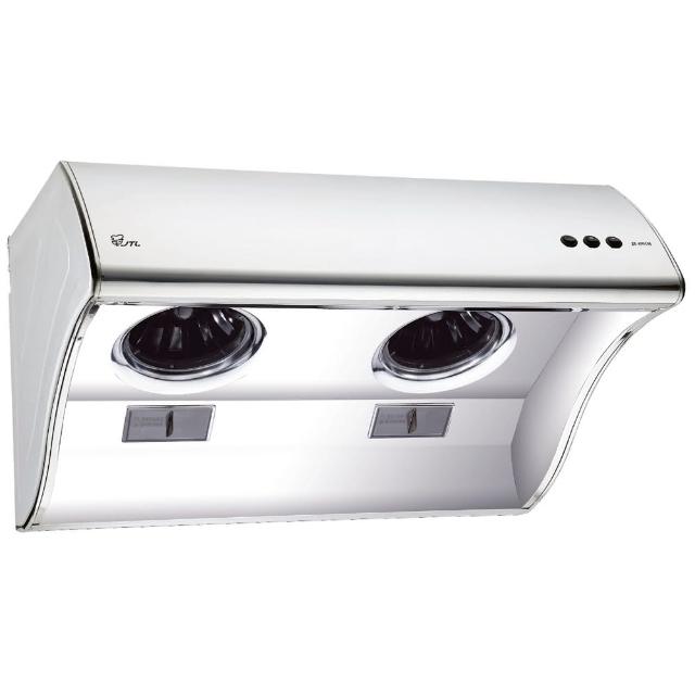 【喜特麗】90CM雙渦輪馬達斜背式不鏽鋼排油煙機(JT-1991L 原廠保固基本安裝)