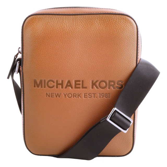 Michael Kors 緹花LOGO防刮皮革手提/斜背二用