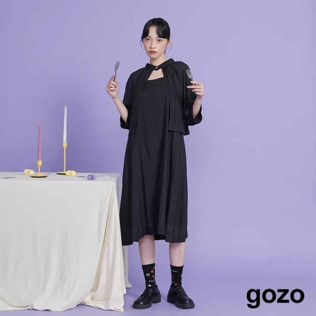 gozo 兩件式罩衫細肩帶洋裝(兩色)