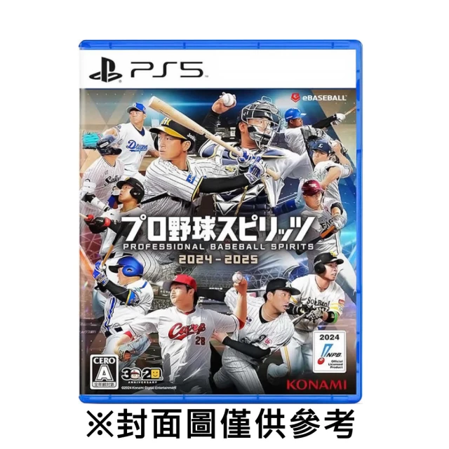 Nintendo 任天堂 預購 8/29上市★ NS Swi