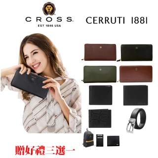 【CROSS】X CERRUTI 1881 父親節限量1折起 頂級小牛皮長夾/短夾/皮帶 全新專櫃展示品(買1送1好禮)