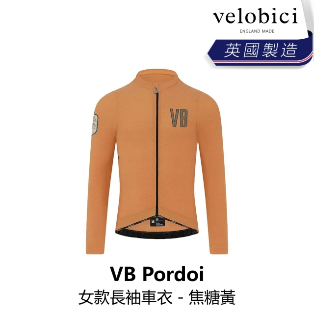 velobici Pordoi Womens LS Jersey 女款長袖車衣 - 焦糖黃(B6VB-PD4-CMXXXW)