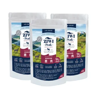 【ZIWI巔峰】鮮肉狗糧-鹿肉 90g 3件組(寵物食品/狗飼料/犬糧/全齡犬/生食/肉片)