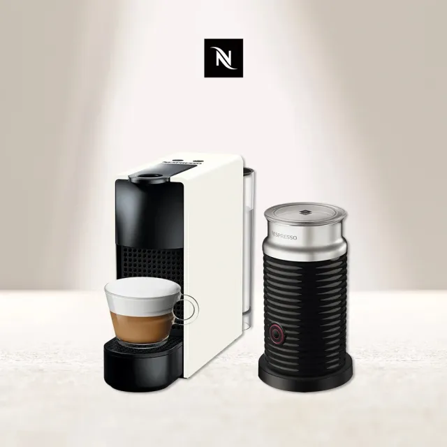 【Nespresso】膠囊咖啡機 Essenza Mini 奶泡機組合(瑞士頂級咖啡品牌)