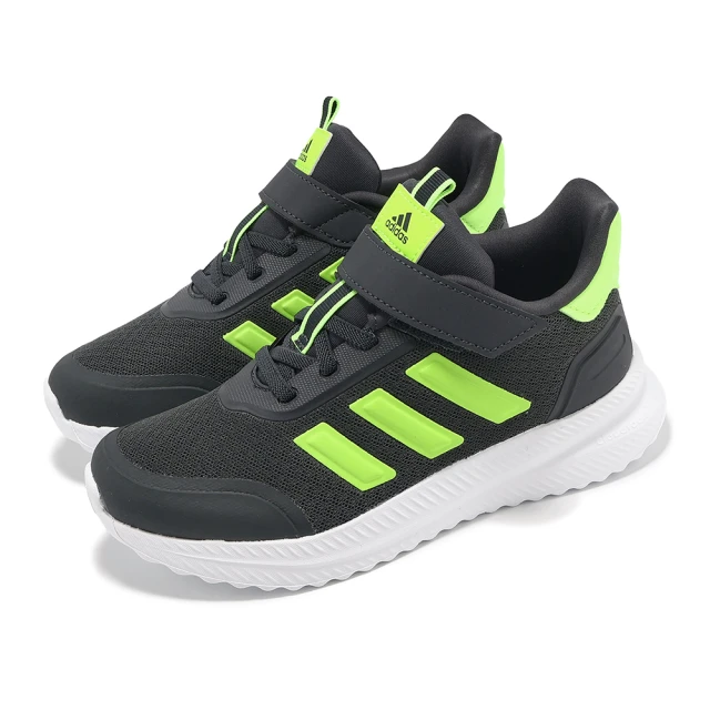 adidas 官方旗艦 LITE RACER 3.0 兒童運