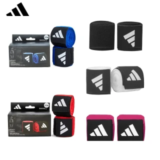 【adidas 愛迪達】拳擊手綁帶3.5M 新款LOGO(拳擊繃帶 纏手帶 泰拳 格鬥 拳擊手套 拳套)
