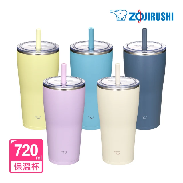 ZOJIRUSHI 象印 不銹鋼真空吸管杯-720ml(SX-HA72H 保冰/環保杯/冰壩杯)