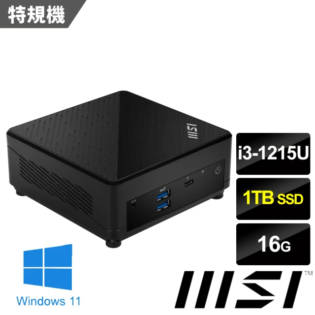 ASUS 華碩 NUC i7十六核{獵隼S12DP} Win