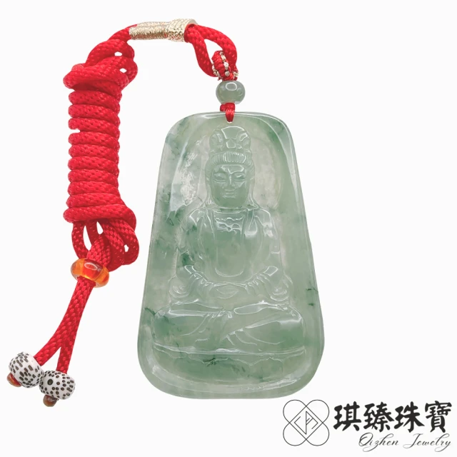 Fubibaoding jeweler 富璧寶鼎珠寶 冰種綠