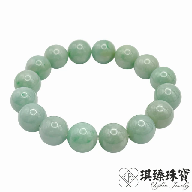 Fubibaoding jeweler 富璧寶鼎珠寶 冰種綠