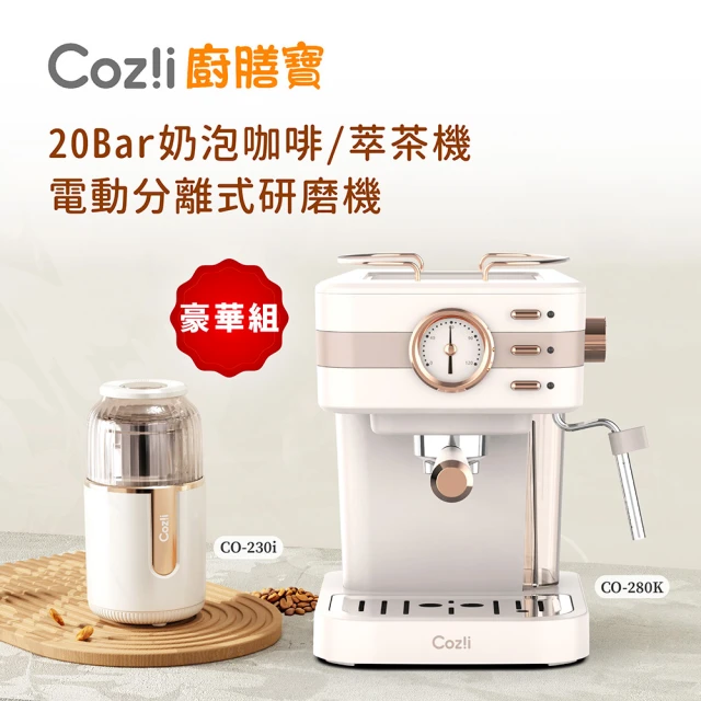 Delonghi 迪朗奇 KIMBO PRESTIGE咖啡豆