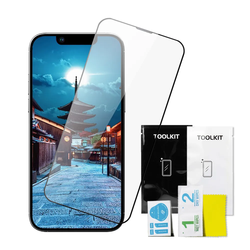 【買一送一】IPhone 13 13 PRO 14 全覆蓋玻璃高清鋼化膜保護貼
