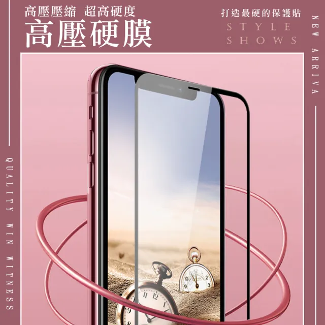 【買一送一】IPhone 13 13 PRO 14 全覆蓋玻璃高清鋼化膜保護貼