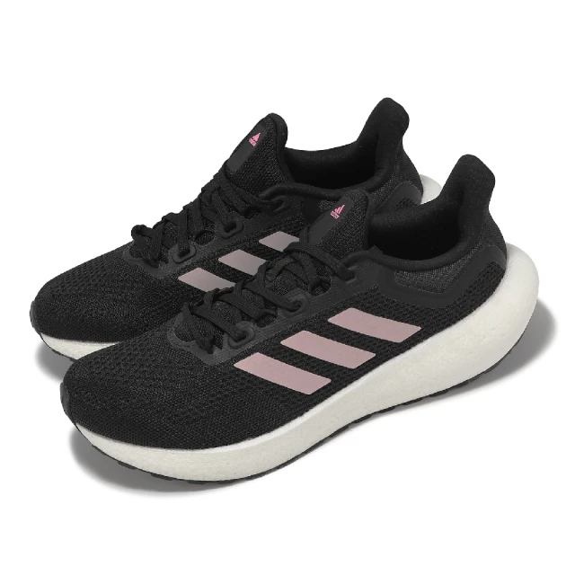 adidas 愛迪達 慢跑鞋 Pureboost Jet W 女鞋 黑 粉 緩衝 BOOST 運動鞋 愛迪達(HP9030)