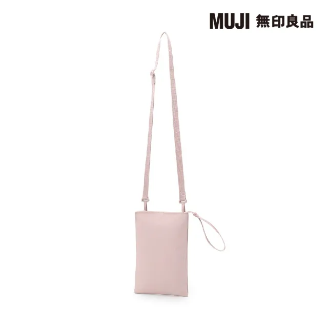 無印良品　MUJI\r
木製ハンガー15本セット MUJI 無印良品】撥水加工迷你隨身側包(共6色) - momo購物網