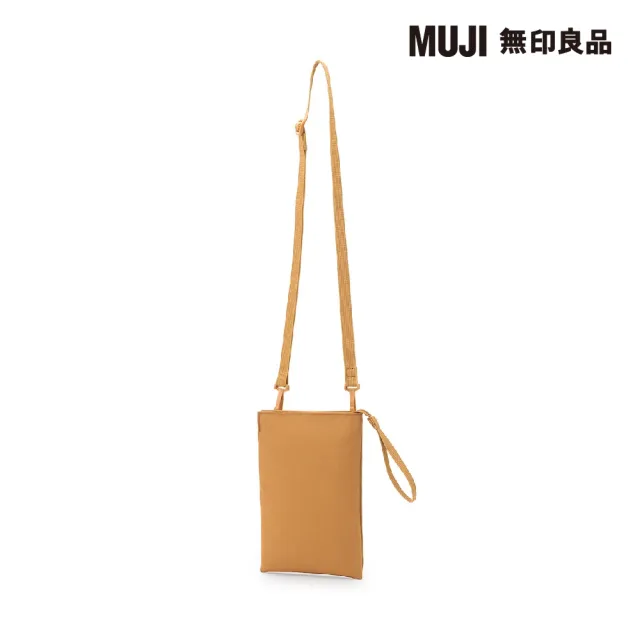 無印良品　MUJI\r
木製ハンガー15本セット MUJI 無印良品】撥水加工迷你隨身側包(共6色) - momo購物網