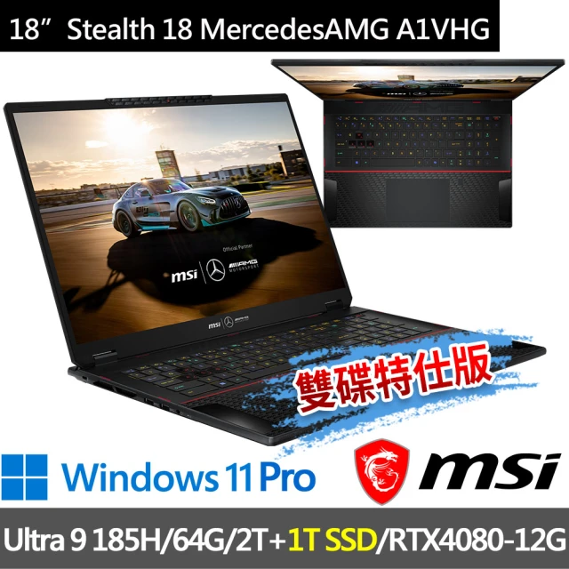 ASUS 華碩 特仕版 16吋輕薄AI筆電(Vivobook