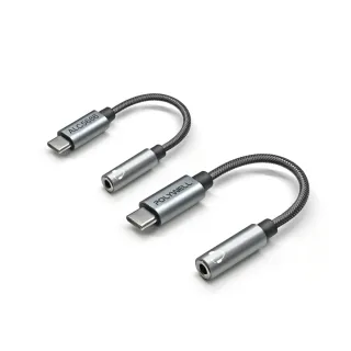 【POLYWELL】Type-C轉3.5mm HiFi音源轉接線