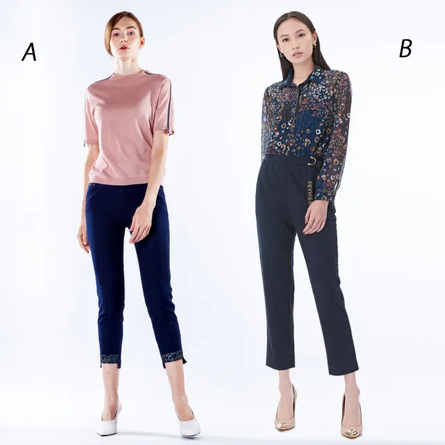 【KeyWear 奇威名品】獨家款舒適百搭褲款(牛仔褲/女長褲/運動褲/西裝褲任選)