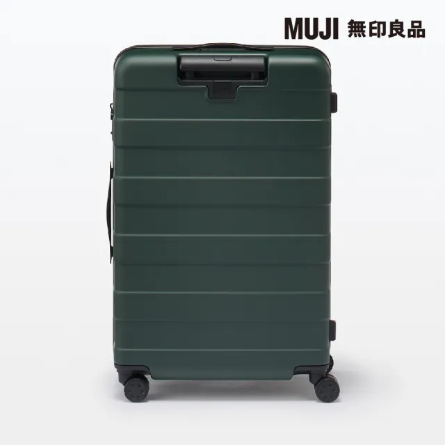 【MUJI 無印良品】四輪硬殼止滑拉桿箱75L(卡其綠)