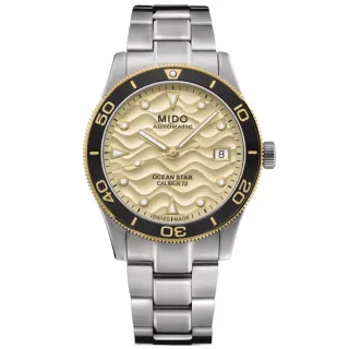【MIDO 美度】OCEAN STAR 39mm 海洋之星 機械腕錶 父親節 禮物 送禮 推薦(M0269072102100)