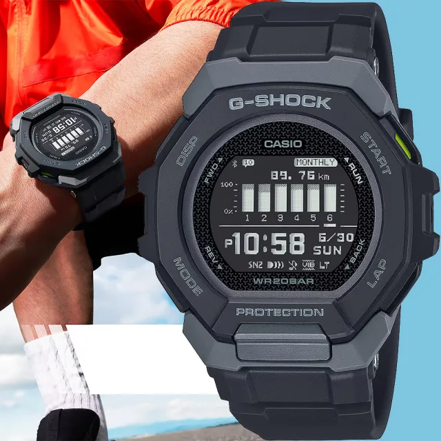 【CASIO 卡西歐】G-SHOCK G-SQUAD 訓練計畫 GPS多功能運動藍芽手錶(GBD-300-1)