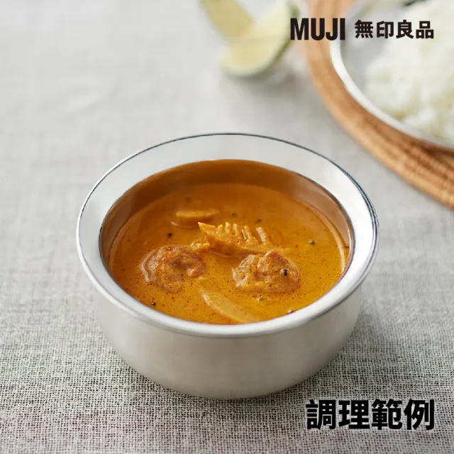 【MUJI 無印良品】異國咖哩速食包/椰奶鮮蝦