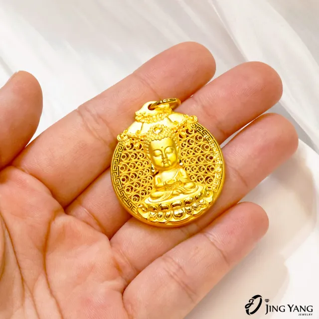 【JING YANG 晶漾】黃金墜子古法金釋迦摩尼佛(5.54錢±0.05錢)