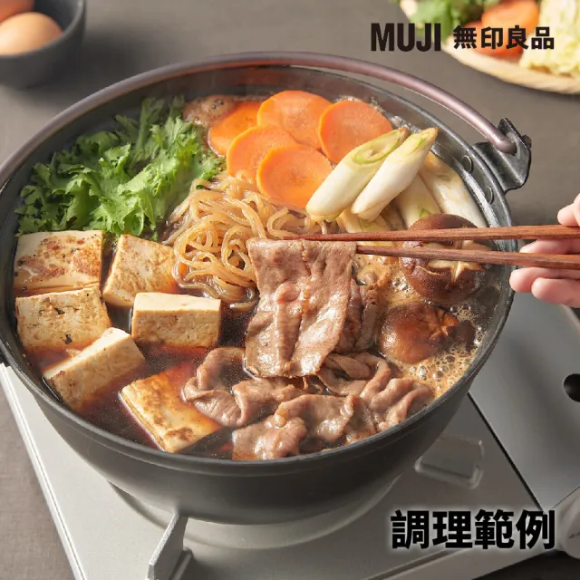 【MUJI 無印良品】壽喜燒湯底/350g