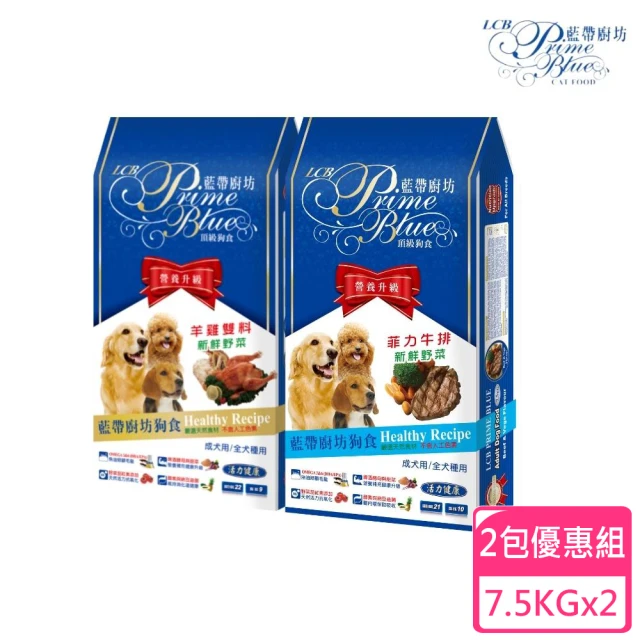 菲力牛排