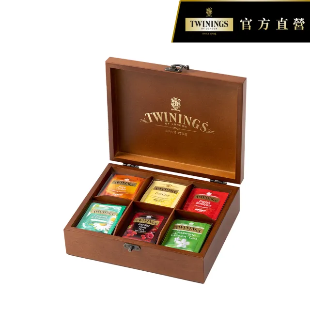 【Twinings唐寧茶】經典皇家禮盒-經典茶包48包(附贈提袋 #送禮首選#年節送禮#春節#過年)