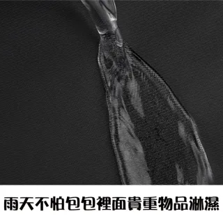 【MoonDy】包包 女生包包  托特包  A4 包包 尼龍包包 大容量手提包 書包 大托特包 媽媽包 
