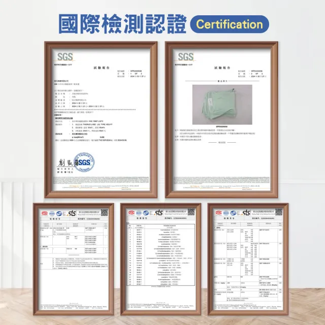 【DESMOND岱思夢】買1送1 冰感S級 冰科技親膚 柔滑冰凍被 150x200公分(涼感被/夏被/涼被/冰冰被/涼感認證/I