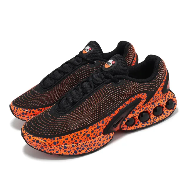 NIKE 耐吉】休閒鞋Air Max DN SE PRM 男鞋黑橘Safari 氣墊緩衝(HM0811 