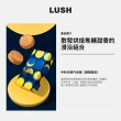 【LUSH 嵐舒】人月兩團圓禮盒 泡澡禮盒(甜香/焦糖/檀香/中秋節禮盒/送禮)