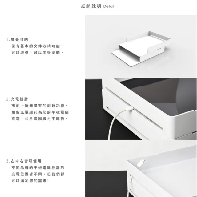 【O-Life】桌上型辦公平板架 筆電架 收納架/手機架(雙層A4資料架/文件架/整理盒/收納盒)