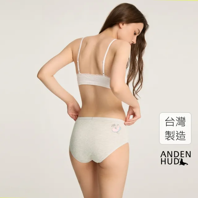 【Anden Hud】XXL 泡泡先生系列．中腰三角內褲(淺麻灰-懶人沙發)