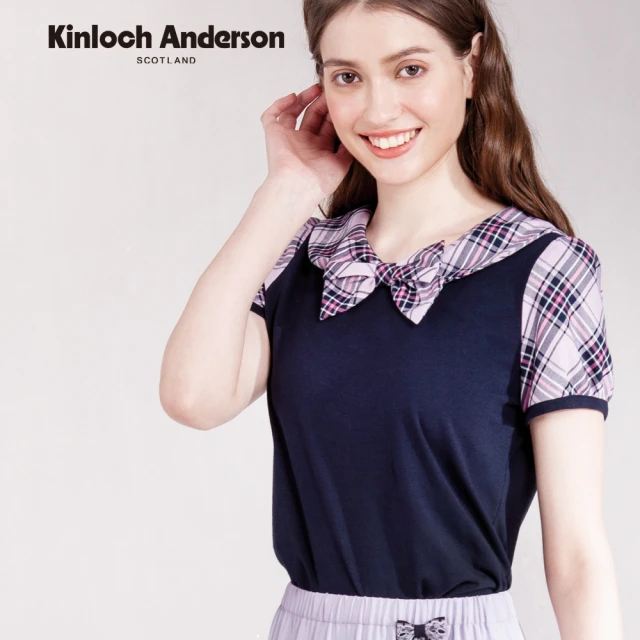 Kinloch Anderson 俏麗蝴蝶結假兩件短袖棉T 金安德森女裝(KA1153009 藍/白)